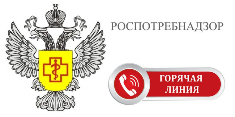 Профилактика гриппа и ОРВИ.